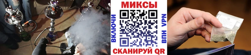 БУТИРАТ BDO  хочу   omg онион  Нижний Ломов 