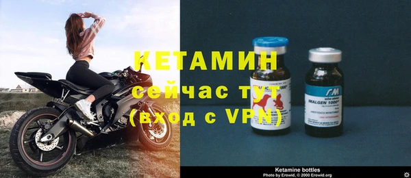 a pvp Навашино