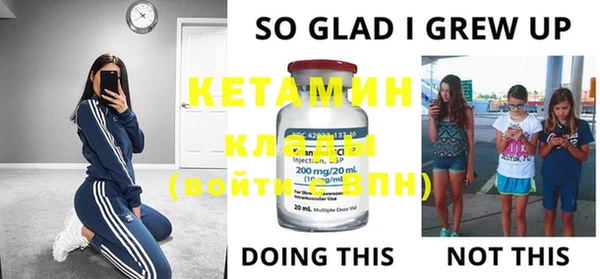 мдпв Надым