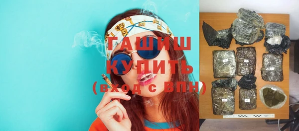 a pvp Навашино