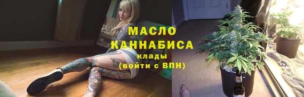 Альфа ПВП Михайлов