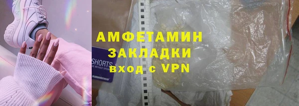 мдпв Надым