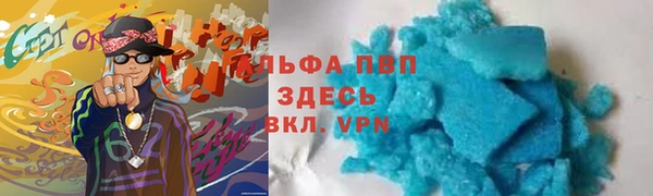 a pvp Навашино