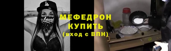 мдпв Надым