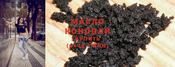 мдпв Надым