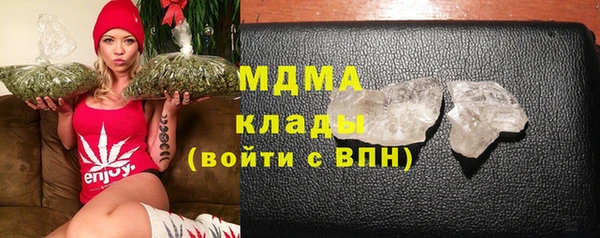 a pvp Навашино