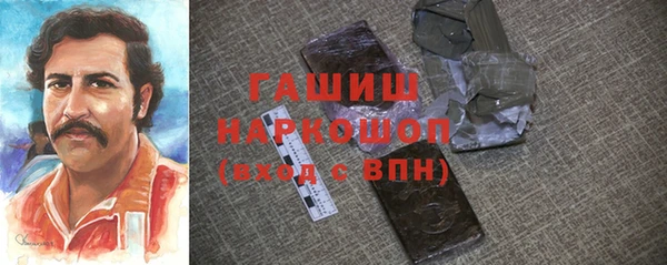 a pvp Навашино