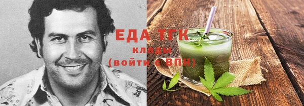 a pvp Навашино