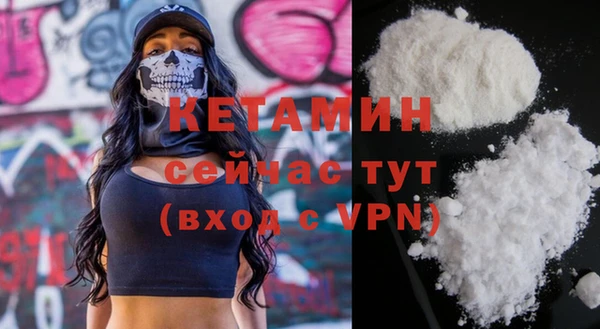 a pvp Навашино