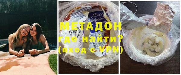 индика Нефтегорск