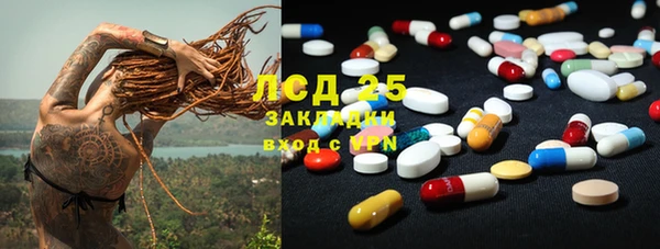 Альфа ПВП Михайлов