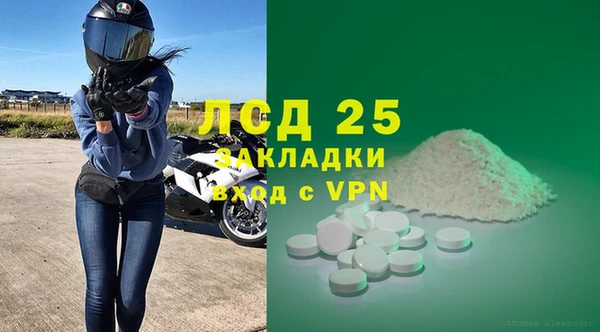 мдпв Надым