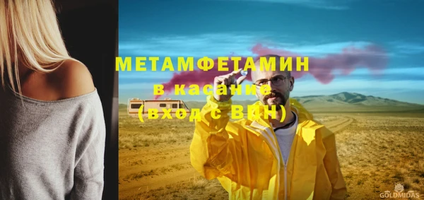 мдпв Надым