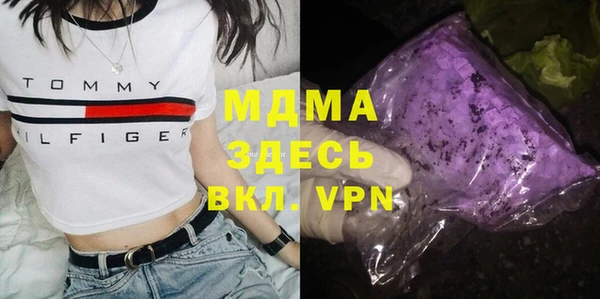 мдпв Надым