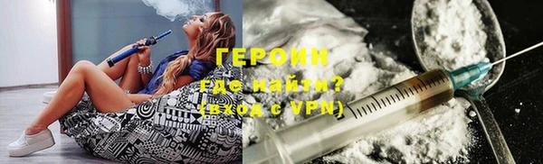 a pvp Навашино