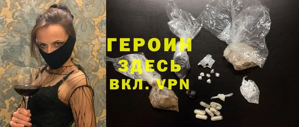 мдпв Надым