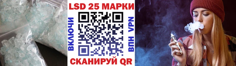 ЛСД экстази кислота  где продают   гидра tor  Нижний Ломов 